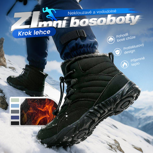 NEKLOUZAVÁ A NEPROMOKAVÁ ZIMNÍ BAREFOOT OBUV (UNISEX)👟