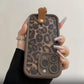 Pouzdro na iPhone s leopardím potiskem a šňůrkou na krk