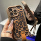 Pouzdro na iPhone s leopardím potiskem a šňůrkou na krk