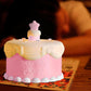 🍰Roztomilé LED noční světlo ve tvaru dortu