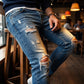 🔥Stylové pánské skinny džíny s efektem opotřebení